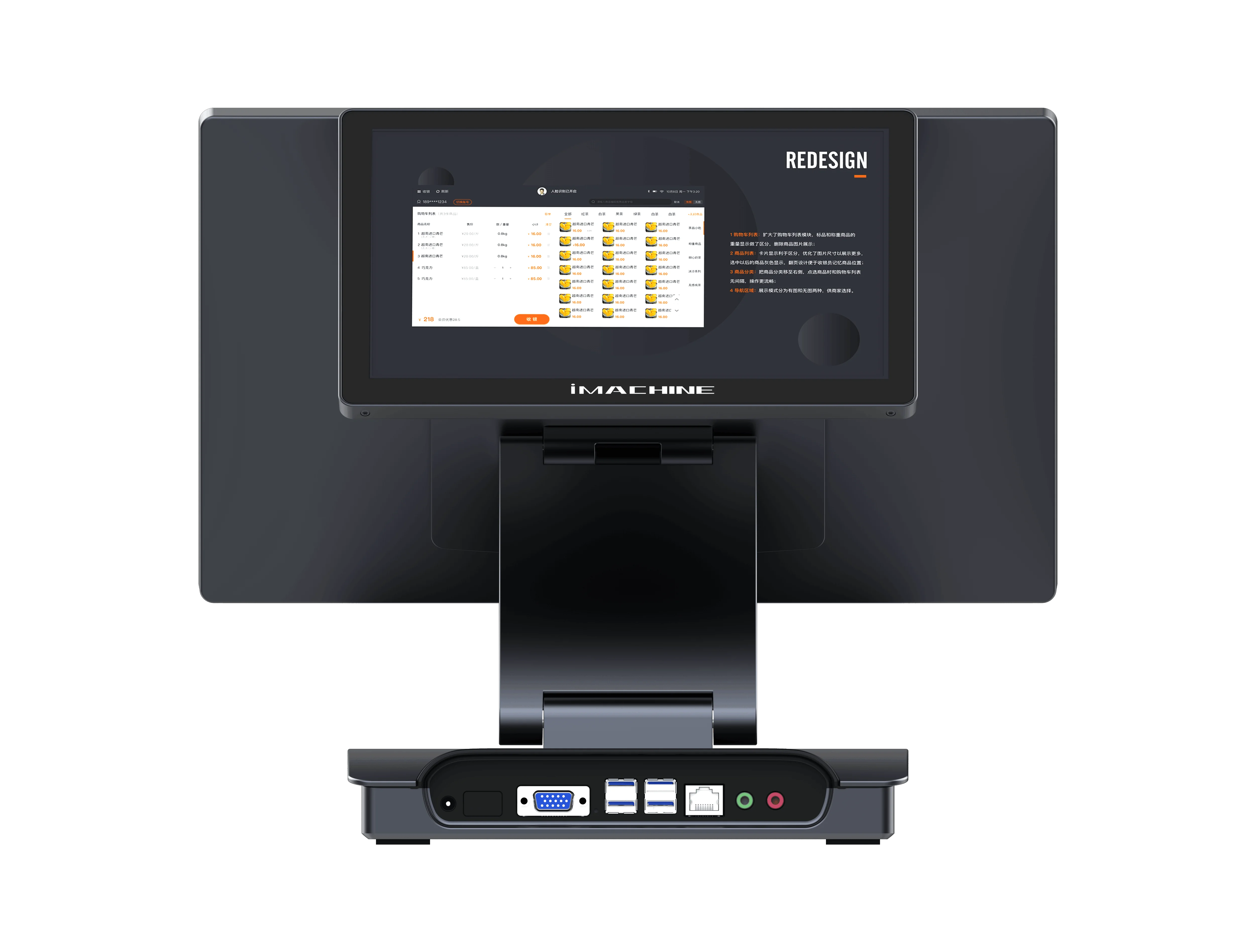شاشة تعمل باللمس Win 11 J6412 Pos Terminal Desktop 15.6 بوصة + 10.1 بوصة شاشة مزدوجة طلب مطعم ذكي مع أنظمة BT WIFI Pos #6