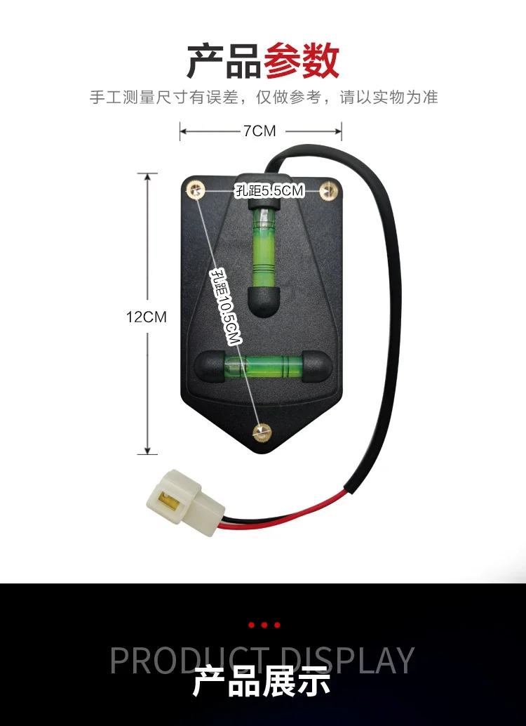 XCMG Crane Accessories Complete 25K Leg Adjustment and Leveling Plastic Shell Triangle Water Bubble Instrument Universal