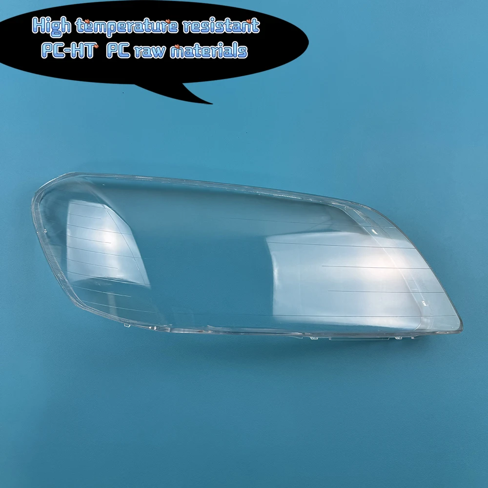 For Chevrolet Captiva 2008 2009 2010 Headlamp Cover Headlight Shell Transparent Lens Plexiglass Replace Original Lampshade