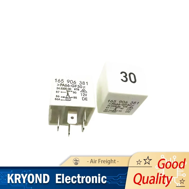 

Главное реле 165906381 5-контактное No 30 для двигателя Volkswagen Audi A6 Passat B5 Lynx