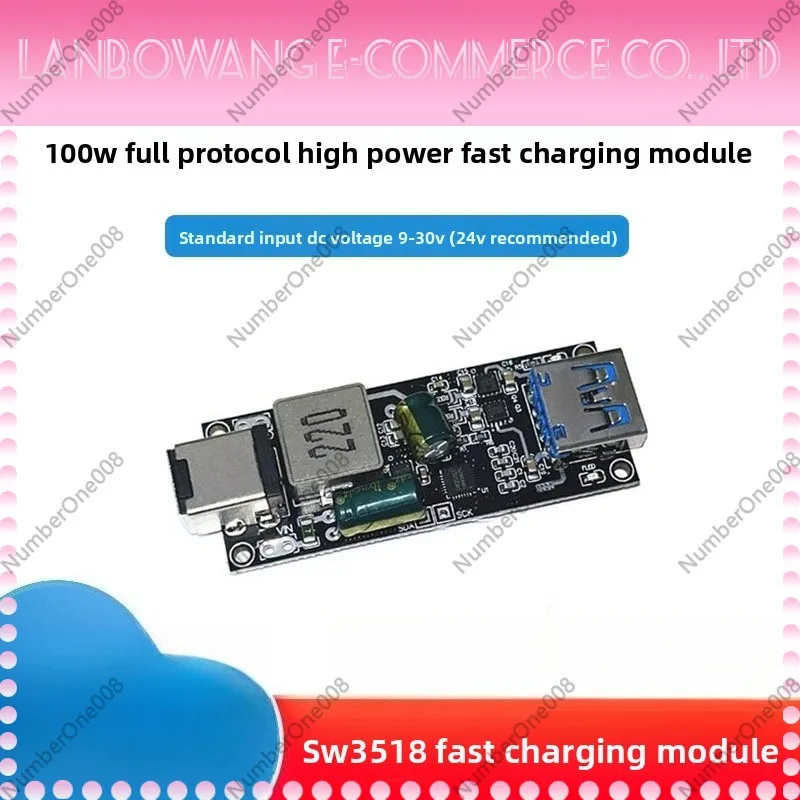SW3518 100W Full Protocol Fast Charging Module TYPE-C 140W High Power Charging Board With Protection Function