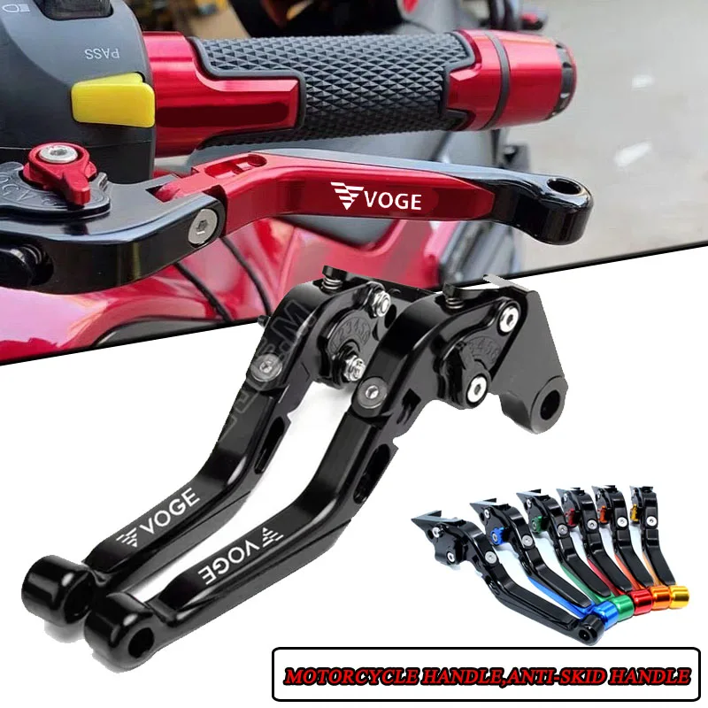 For VOGE 650DS 500R 500AC 500DS Motorcycle Brake Clutch Levers,Foldable Extendable Adjustable Brake Clutch Levers，With LOGO