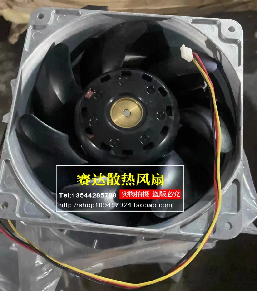 Original 9WB1424H502 14050 24V 0.6A aluminum frame cooling fan