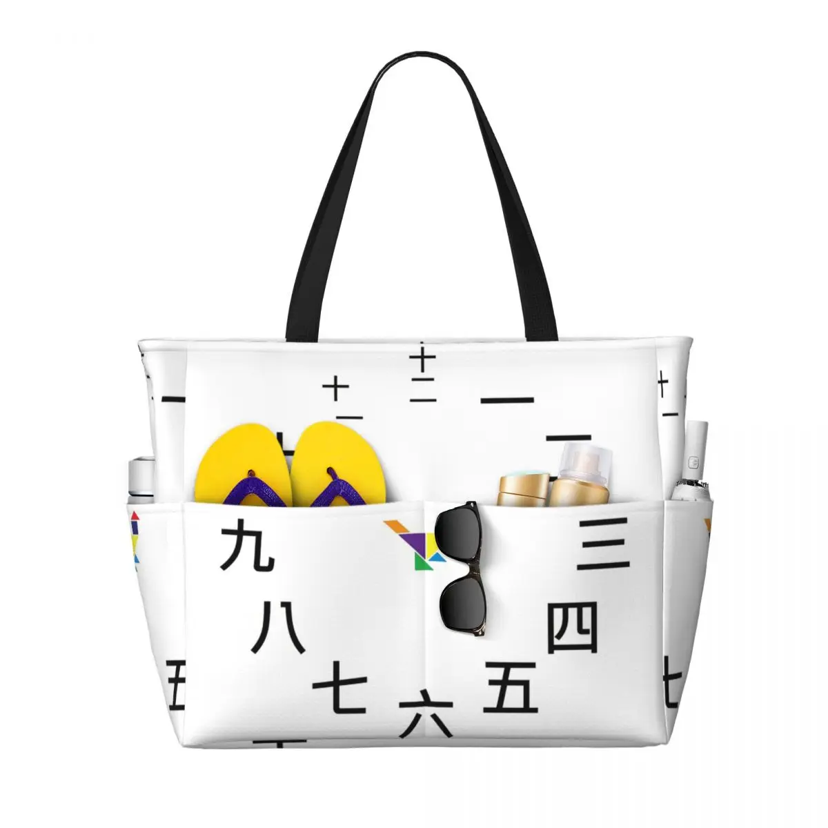 

Пляжная большая сумка с китайскими цифрами, спортивная спортивная сумка для занятий йогой, большая большая сумка, женская дорожная сумка, сумка для фитнеса