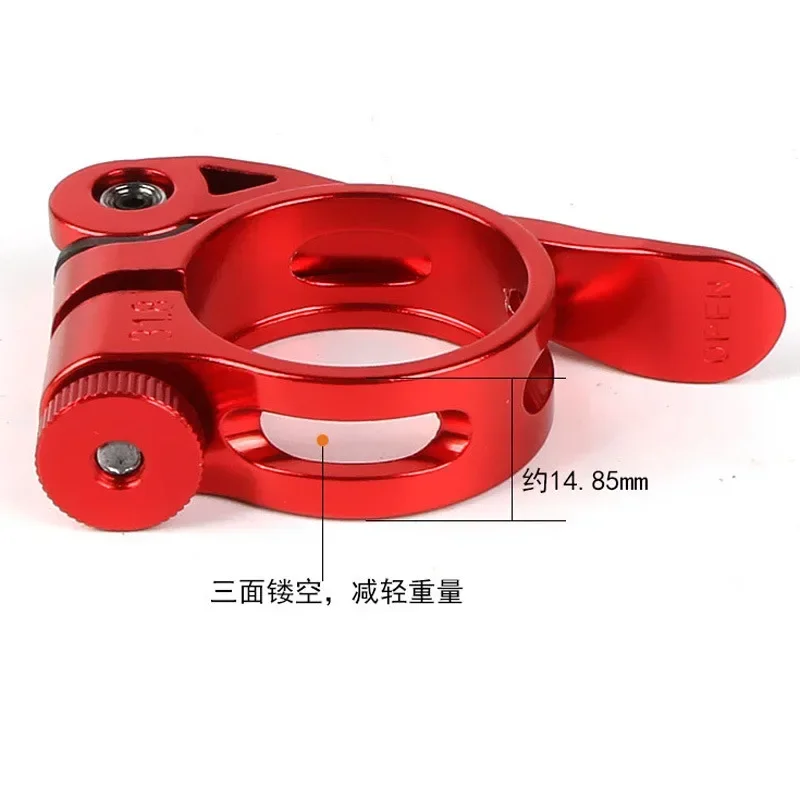 Thumbnail 3 - #79 Highest Rated Bicycle Seatpost Clamps to Buy in 2026