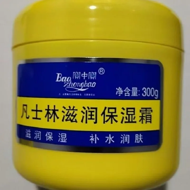 crema-hidratante-corporal-con-textura-de-gel-locion-hidratante-de-larga-duracion-no-es-grasosa-y-se-absorbe-rapidamente-crema-corporal-para-uso-diario
