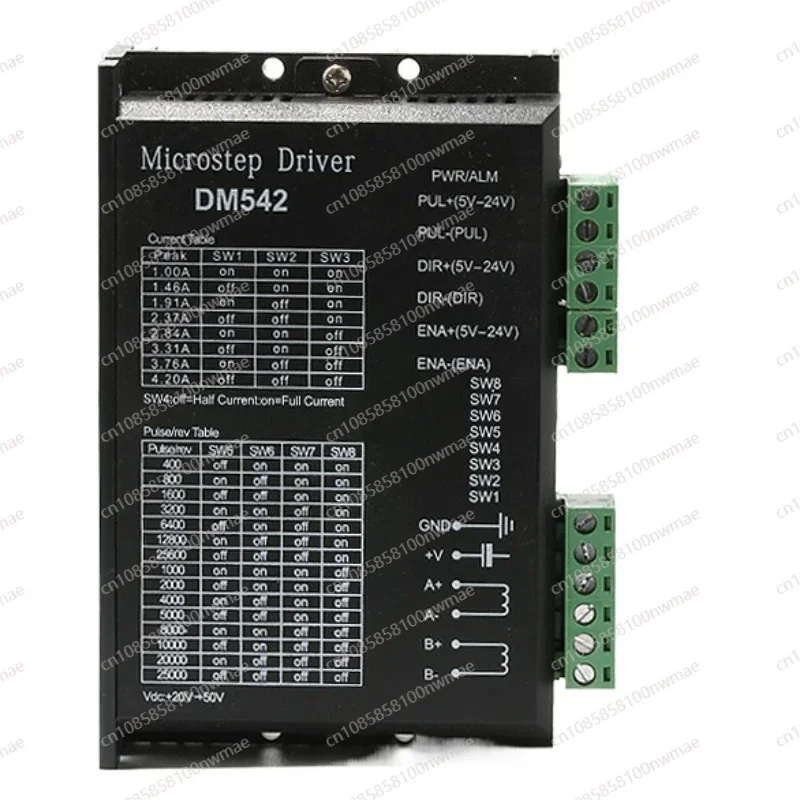 57 Stepper motor driver sleeve DM542 driver 42/57 Stepper motor universal driver