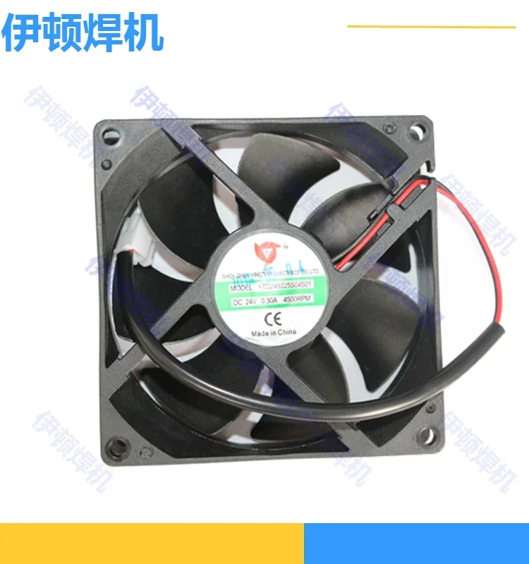Inverter welding machine accessories L12038 axial fan AC 220V DC 24V fan, welding machine electric fan