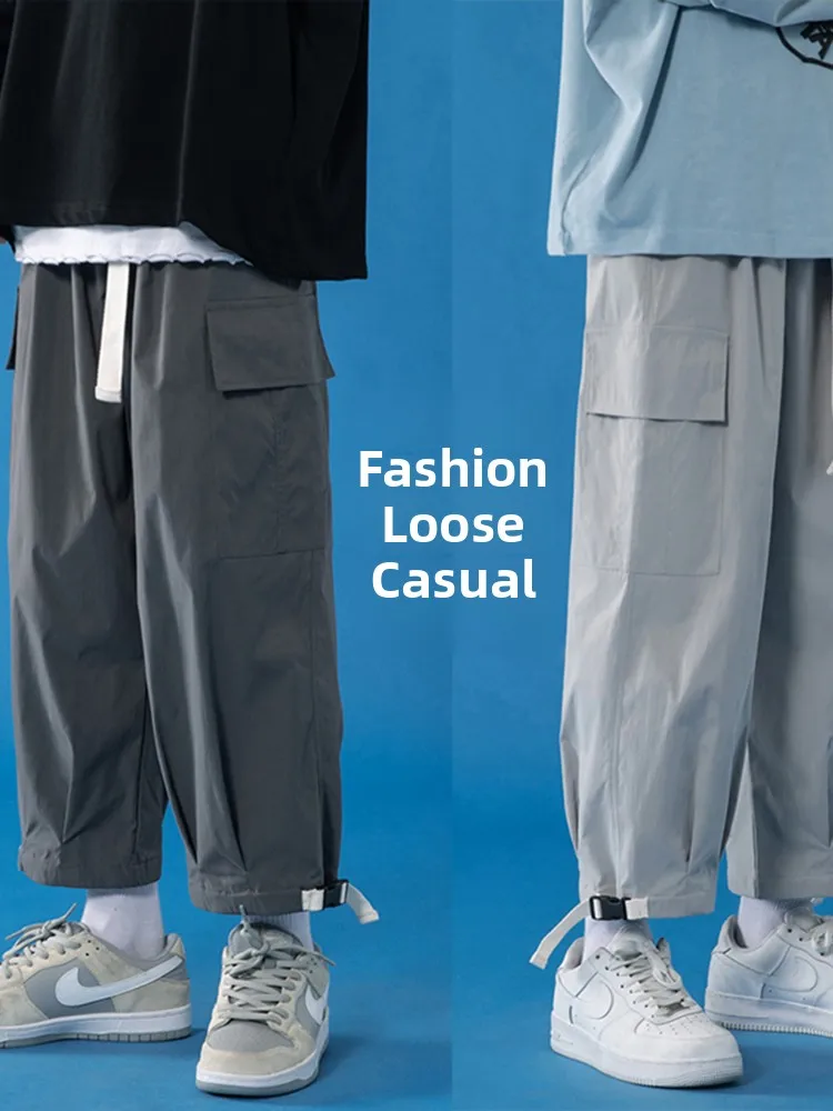 

Loose Straight Leg Ice Silk Wide Leg Pants Men's Street Sle Workwear Trousers Casual High Street Nine Points