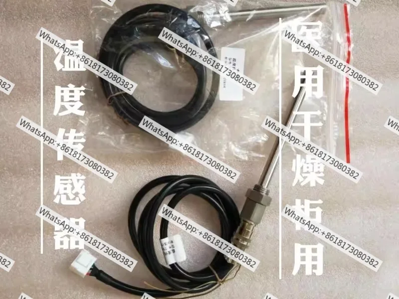 Special Temperature Sensor Tm70L For Drying Cabinet, Supplied In Stock With Original Genuine Products