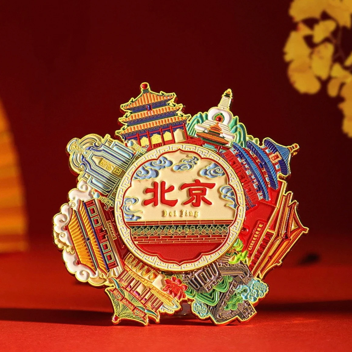 Magnet Kulkas Beijing dengan Desain Pasir Hisap Logam Suvenir dan Hadiah Pariwisata Budaya dan Kreatif