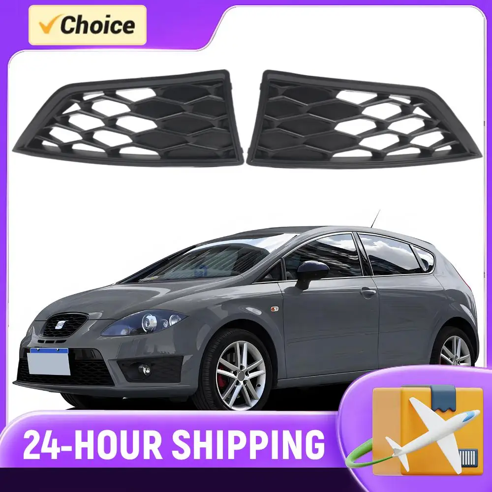 

2 шт. Накладки на нижнюю решетку переднего бампера, боковые решетки, накладки на противотуманные фары для SEAT Leon SC ST 5F 2012-2017