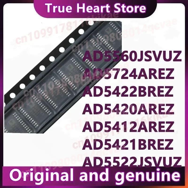 

AD5412/5420/5421/5422/5522/5560/590/5724AREZ/BREZ/JSVUZ/JH 1 шт./лот