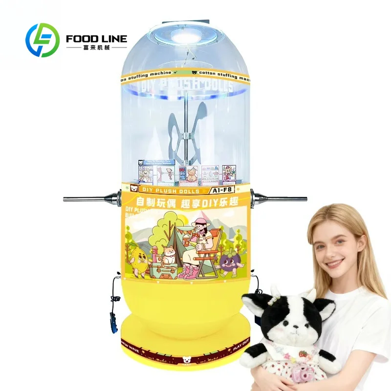 2 Nozzles Pillow & Soft Toy Filling Machine, Easy Operation Motorized Stuffing Equipment CE ROHS FL Customized Wholesale