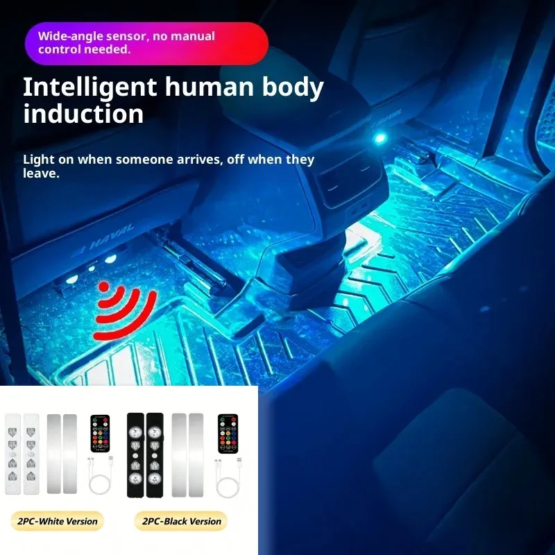 

2PC-Auto On/Off Human Sensor Car Foot Lights RGB Multicolor LED Interior Ambient Lamp USB Powered Car Atmosphere Decor Light