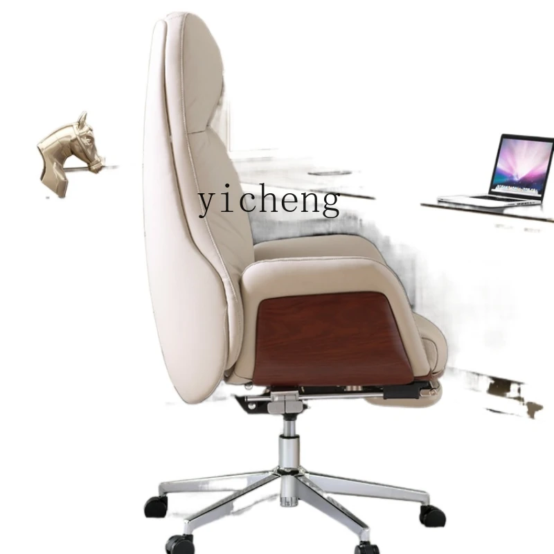 

YY Genuine Leather Executive Chair Reclinable Computer Chair Home Executive Chair Waist Support Desk Chair