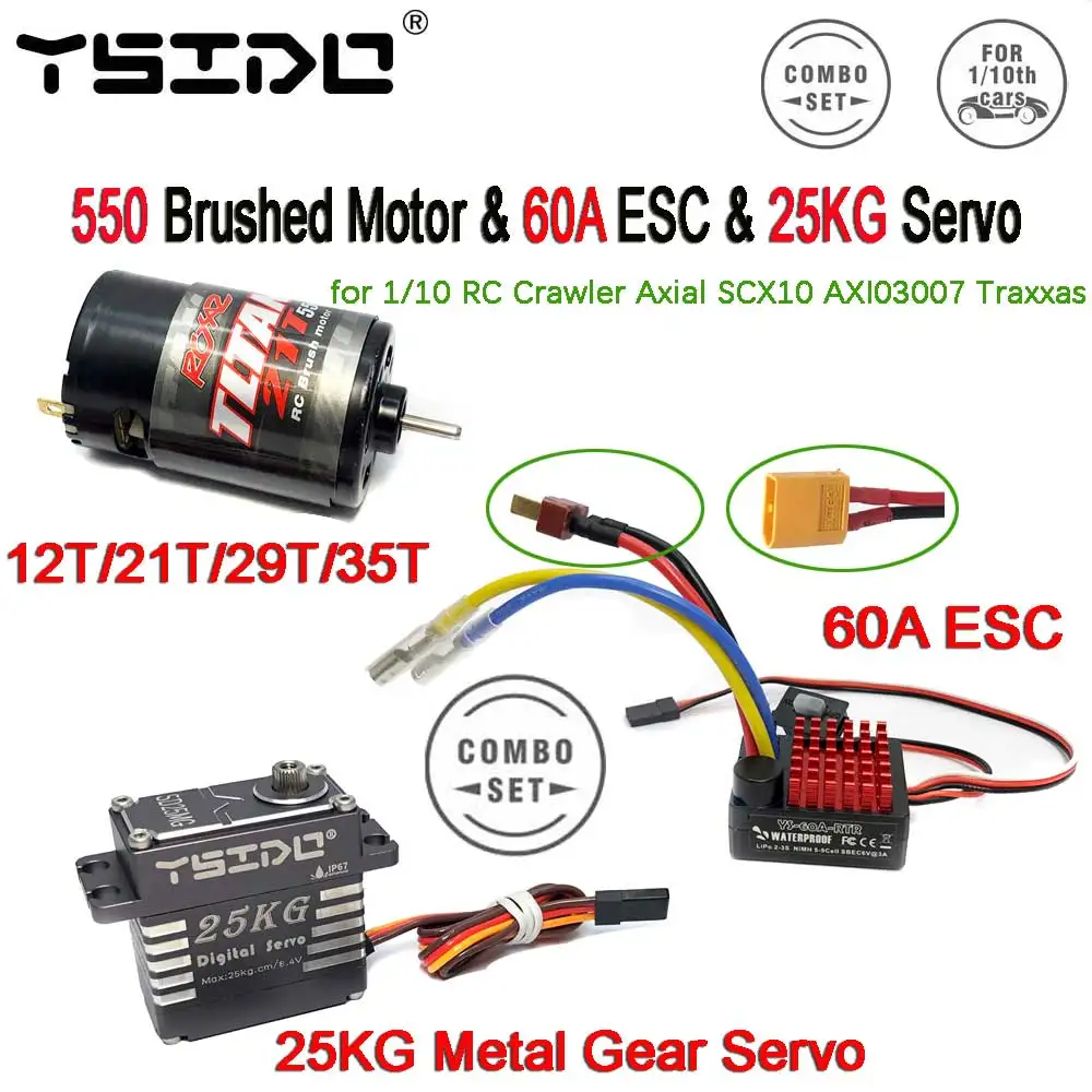 

RC Car 550 Водонепроницаемый матовый двигатель 12/21/29/35T 60A-RTR ESC 25 кг Сервопривод для 1/10 RC Crawler Axial SCX10 AXI03007 Traxxas