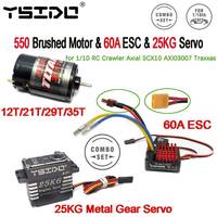 RC Car 550 Waterproof Brushed Motor 12/21/29/35T 60A-RTR ESC 25KG Servo Combo for 1/10 RC Crawler Axial SCX10 AXI03007 Traxxas