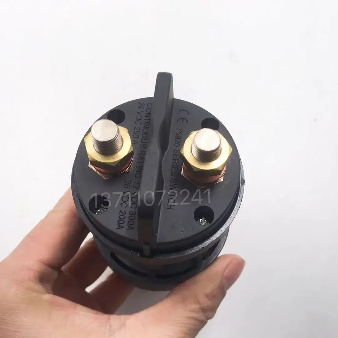 Excavator XCMG 200DA 215 135 470 370 new battery leakage switch power supply main