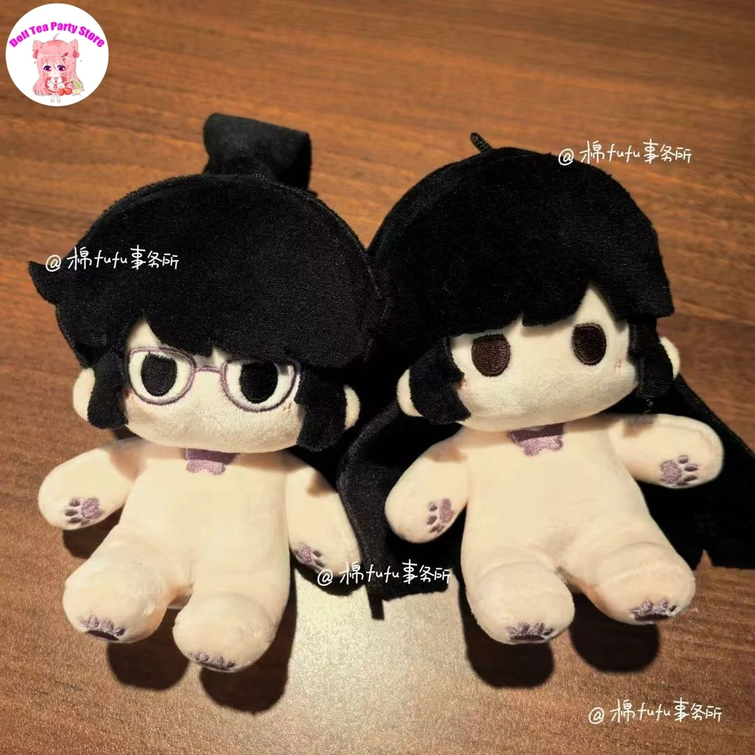 

Game Identity Ⅴ Michiko Geisha Cotton Doll Cosplay 10CM Cute Bean Eye Plush Stuffed Body Toy Plushie