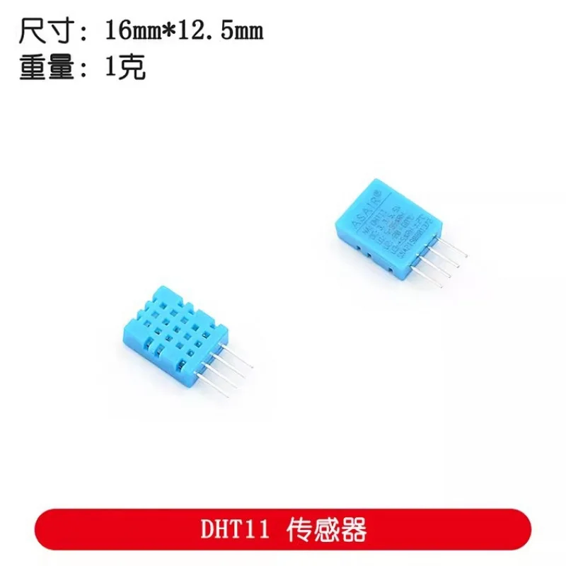 Módulo de temperatura e umidade DHT11 Módulo WiFiNode miniSensor digital de temperatura e umidade Tijolos eletrônicos