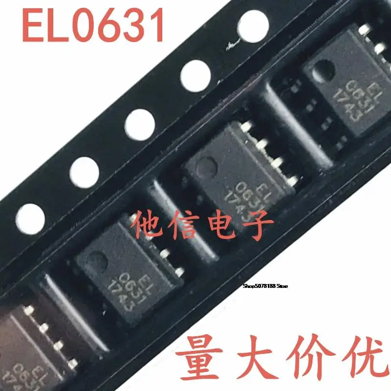 

10 шт., флейта, модель 0631 SOP-8, мм 2631