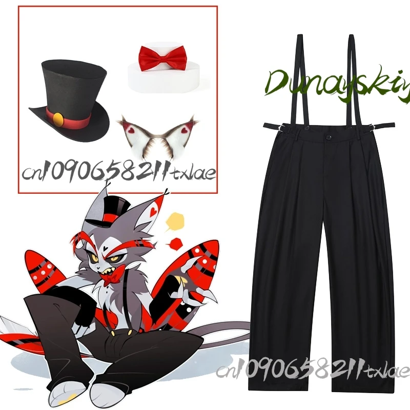 Husk Furry Cat New …