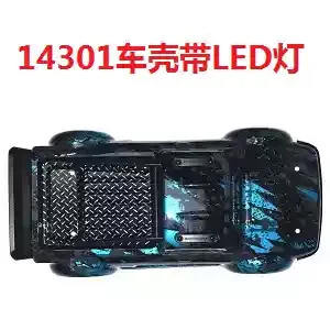 Mjx 14301 14302 14303 التحكم عن بعد اكسسوارات السيارات الأصلية امتصاص الصدمات Cvd الإطارات توجيه المحرك سيارة قذيفة عمود ذراع مؤازرة