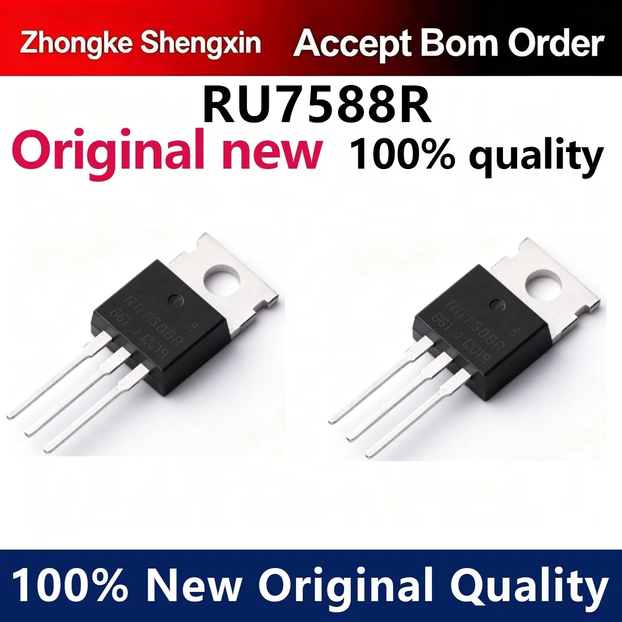（5pcs）RU7588R warehouse stock TO-220 75V 80A