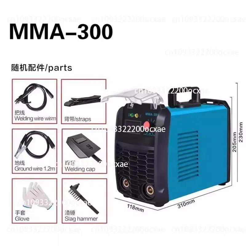 MMA300 Welding Machine Spot Welding Machine Inverter DC Portable Welding Machine Household