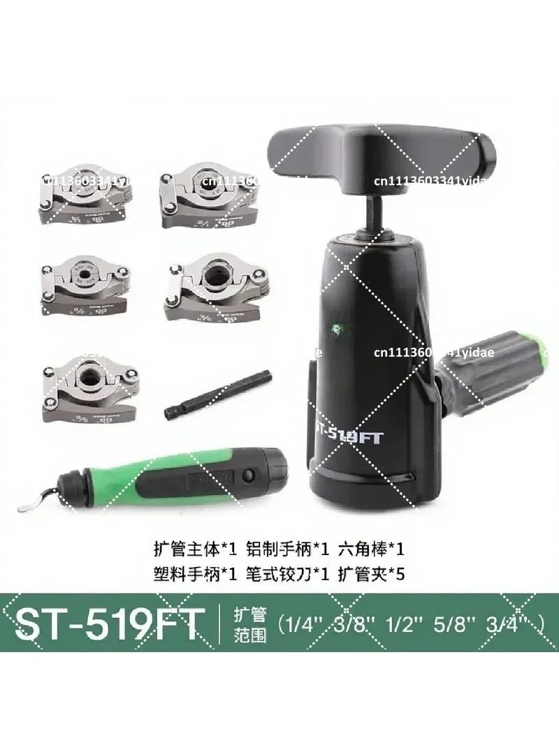 Automatic Battery Expander for ST-E800A, New Upgrade Portable Power Tool Accessory