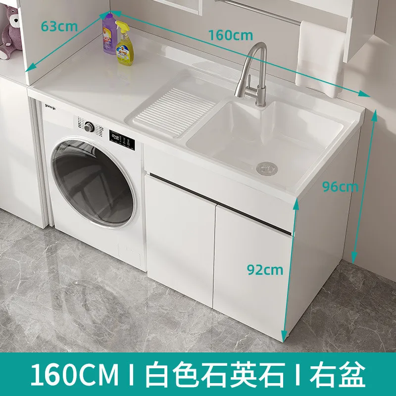 Variant: 160CM right basin