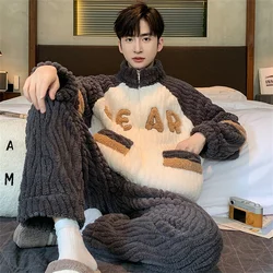 Men's Winter Sleepwear for Sleeping Men Warm Pajamas Set 2 Piece Thick Homewear Coral Fleece Nightwear Stand Collar Pajama