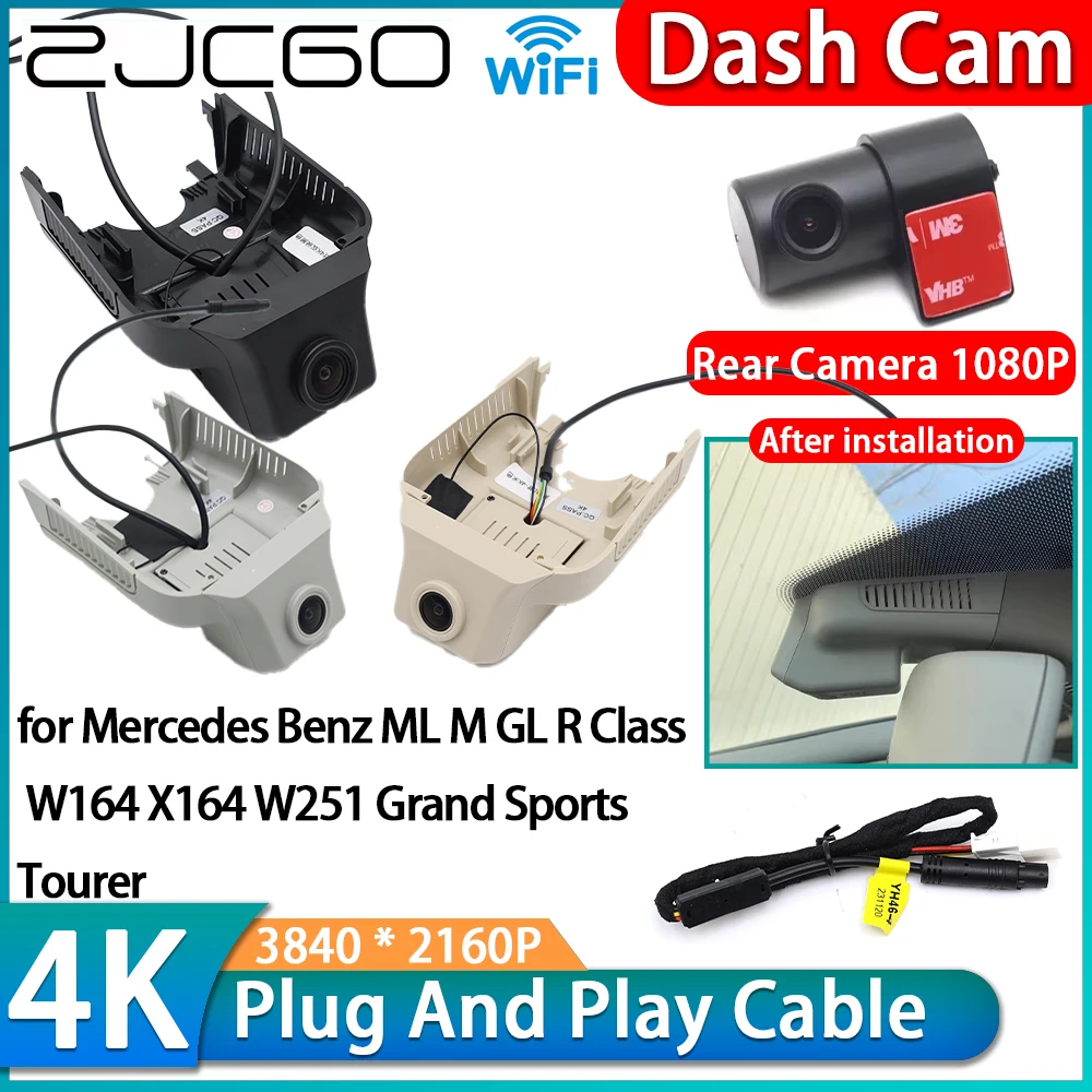 for Mercedes Benz ML M GL R Class W164 X164 W251 Grand Sports Tourer 4K Wifi DVR Car Video Recorder Dash Cam Front Rear Camera