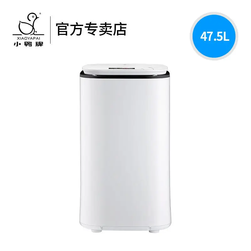 Household Fast Small Clothes Dryer Indoor Electric Laundry Machine Drying Domestic Mini Dryers Tumble Drier 220v Machines Home