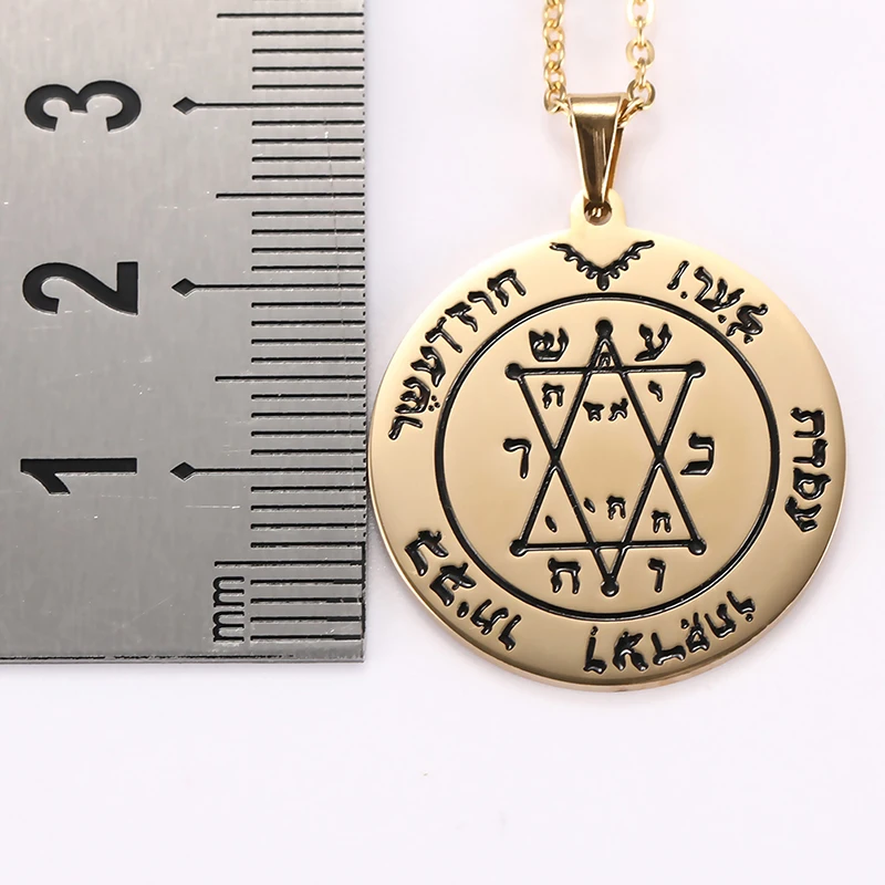 Pentacle of Second Jupiter Necklace Seal of Solomon Talisman Amulet Hexagram Stainless Steel Gold Color Chain Necklaces for Men