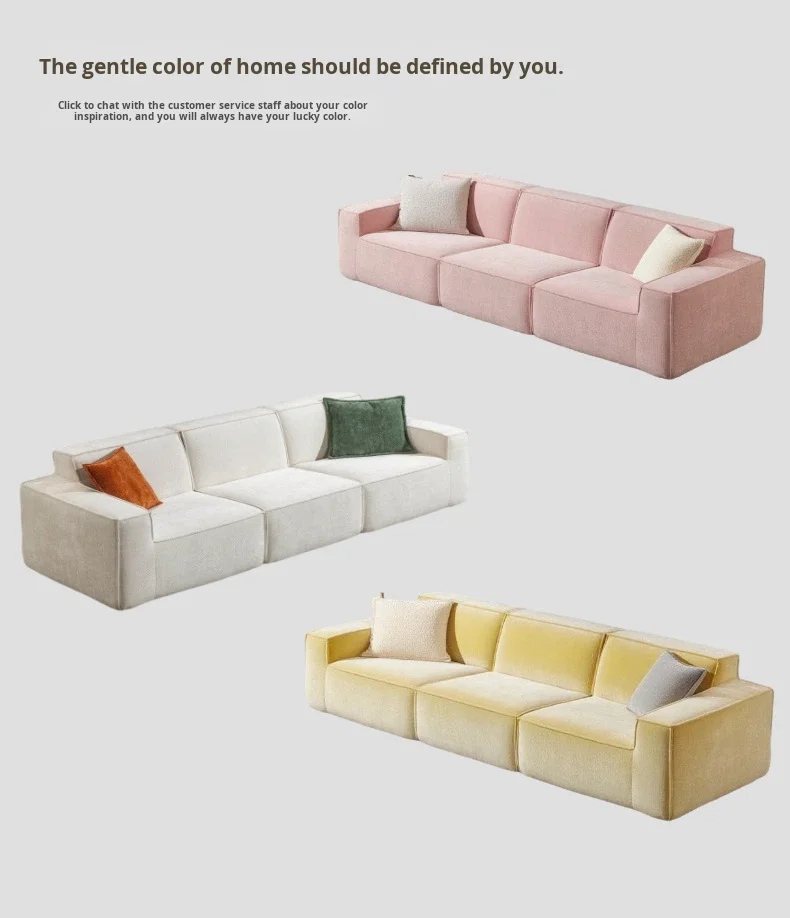 #Minimalist Tofu Block Creamy Style Compressed Sponge Single Lazy Sofa Bed Washable Cover for Living Room Factory Price/Wholesal