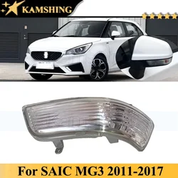 Kamshing Voor Saic Mg 3 Mg 3 2010 - 2017 Achteruitkijkspiegel Richtingaanwijzer Lamp Zijspiegellicht Richtingaanwijzer