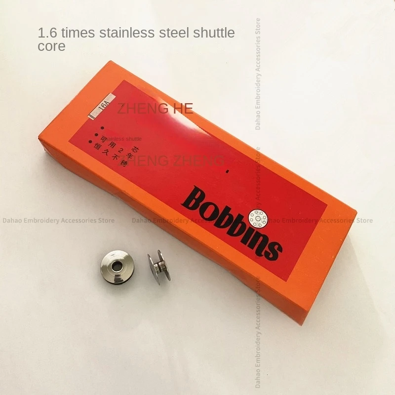 

100PCS 1.6 Times Stainless Steel Bobbin Core Outer Diameter 23mm Height 10.5mm Bobbin with Slot for Computer Embroidery Machine