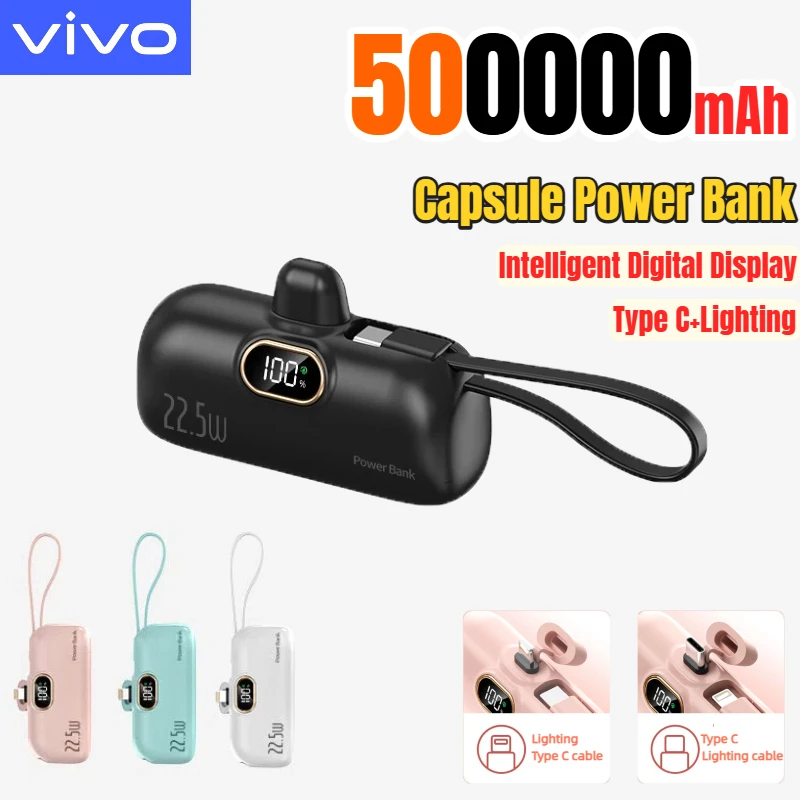 Vivo 50000Mah Mini …