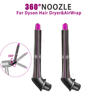 20/30/40MM Long Hair Curling Auto Barrels For Dyson HD Series HD16 360 Roating Converting Hair Dryer Into Hair Curling Nozzle