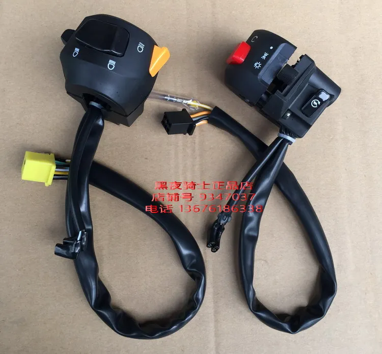 

1pc for Suzuki EN150-A Original factory left and right handlebar switch assembly turn horn start headlight switch