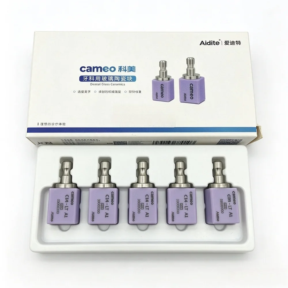 5PCS Dental Glass Ceramic Block CAD CAM Milling Block HT LT A1 A2 for Veneer Inlay Onlay Crown Chairside Dental Lab Restoration