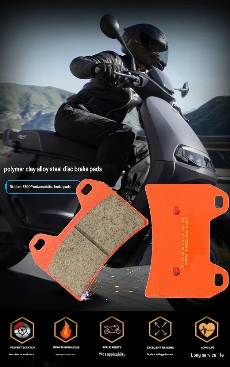 For Ninebot E300P Ceramic Super Alloy Brake Pads  Reinforced Layer Powerful Short-distance High Performance Braking Access