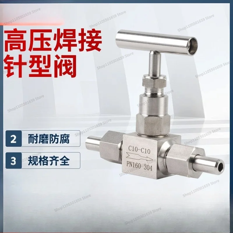 For Welded Double Cartridge Needle Valve Globe Valve Ultra High Pressure Superalloy 6000psi