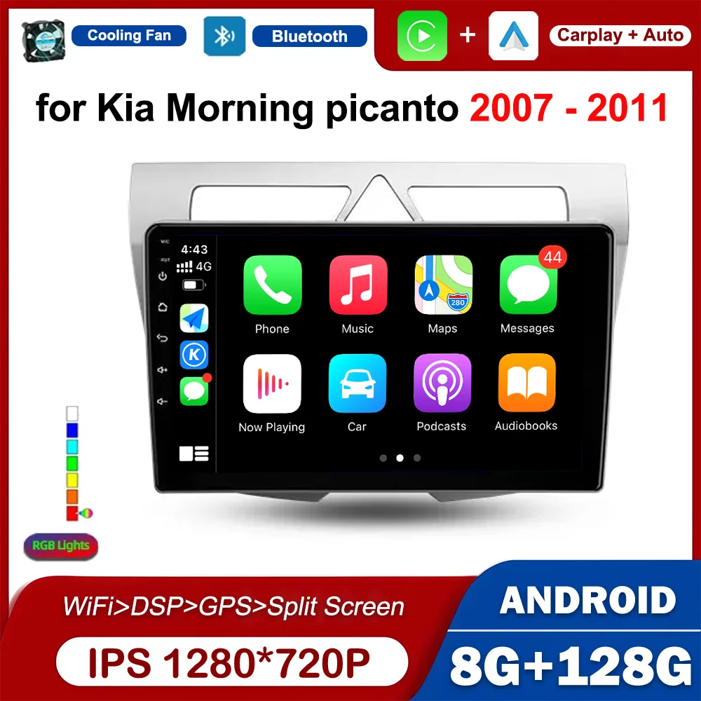 

9 inch GPS Navi Car Radio Multimedia Player for Kia Morning picanto 2007 - 2011 Android OS Bluetooth IPS Touch Screen Auto Tools