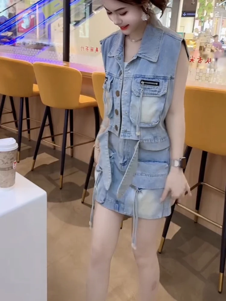 

High end fashion temperament 2025 summer new style denim loose large pocket vest+high waisted skirt two piece set