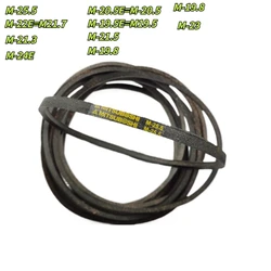 1PC for Washing Machine Drive Belt M-25.5 M-22 M-21.7 M-24 M-23 M-20.5 M-19.5E M-19.8 M-24.5