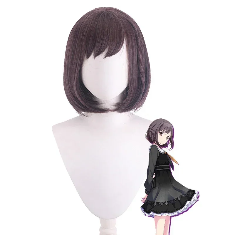 Anime Shinonome Ena Cosplay Perücke Frauen 33 cm Braun bobo Perücken Hitzebeständige Perucas Synthetische Haar