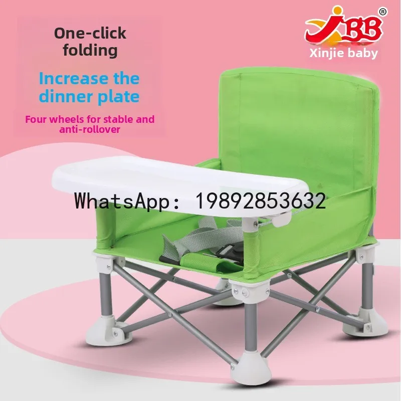 كرسي طعام محمول قابل للطي، طاولة طعام للأطفال، كرسي صغير للأطفال، كرسي طعام قابل للطي #3